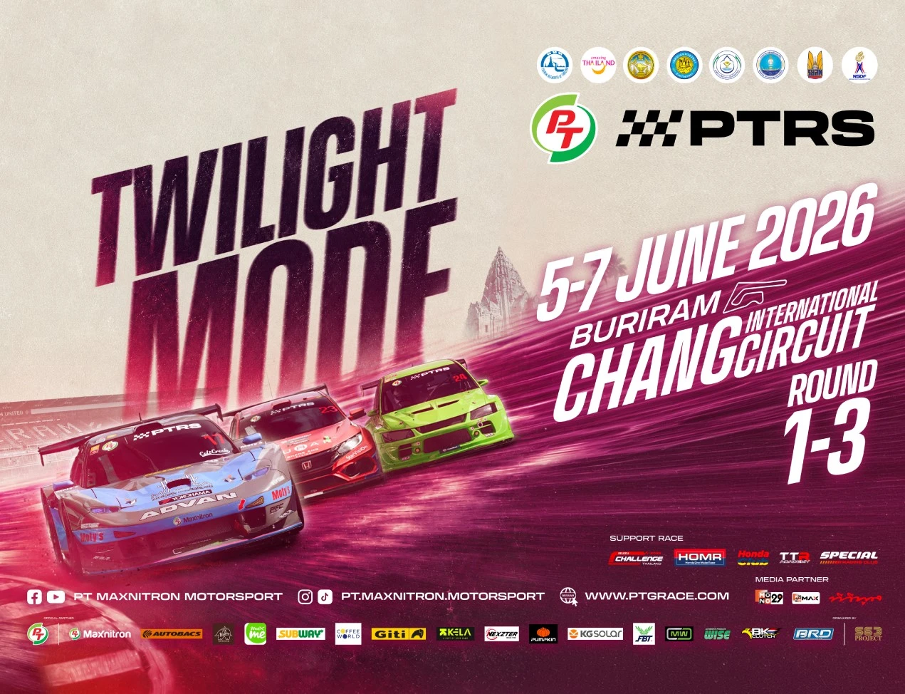 PTRS-Event1–Banner-web-mobile