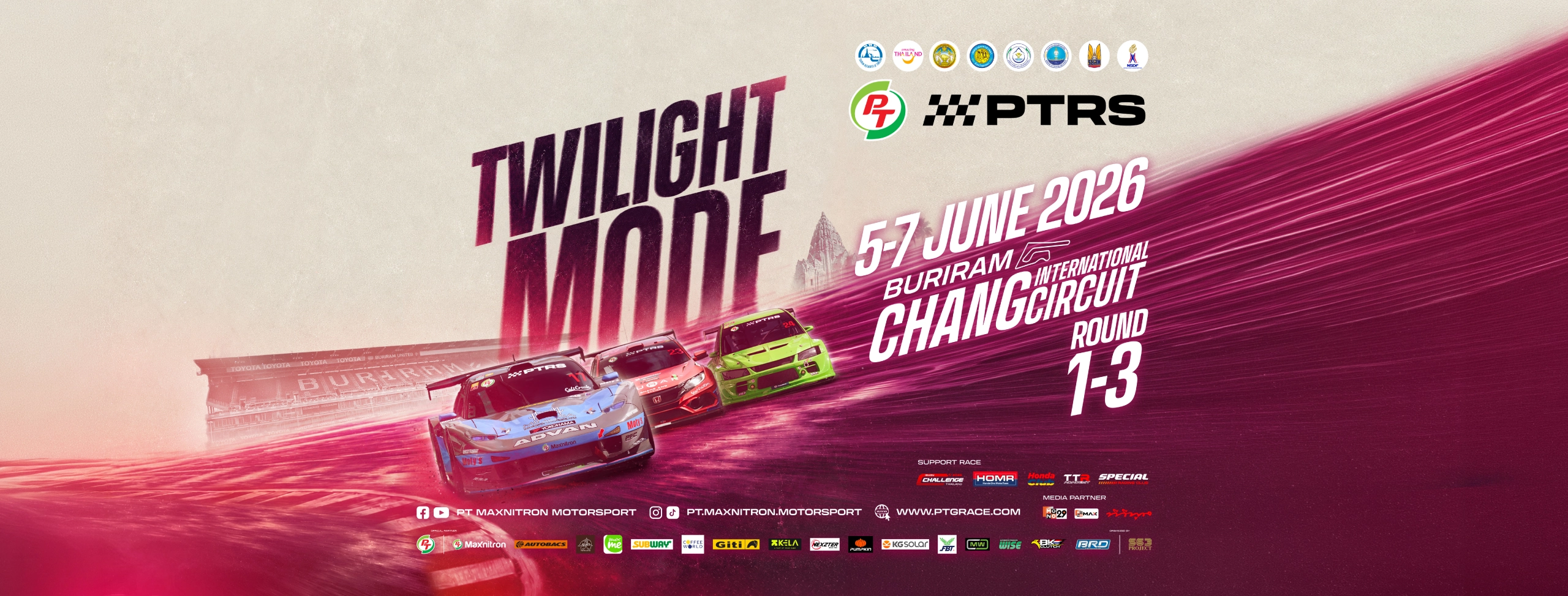 PTRS-Event1–Banner-web